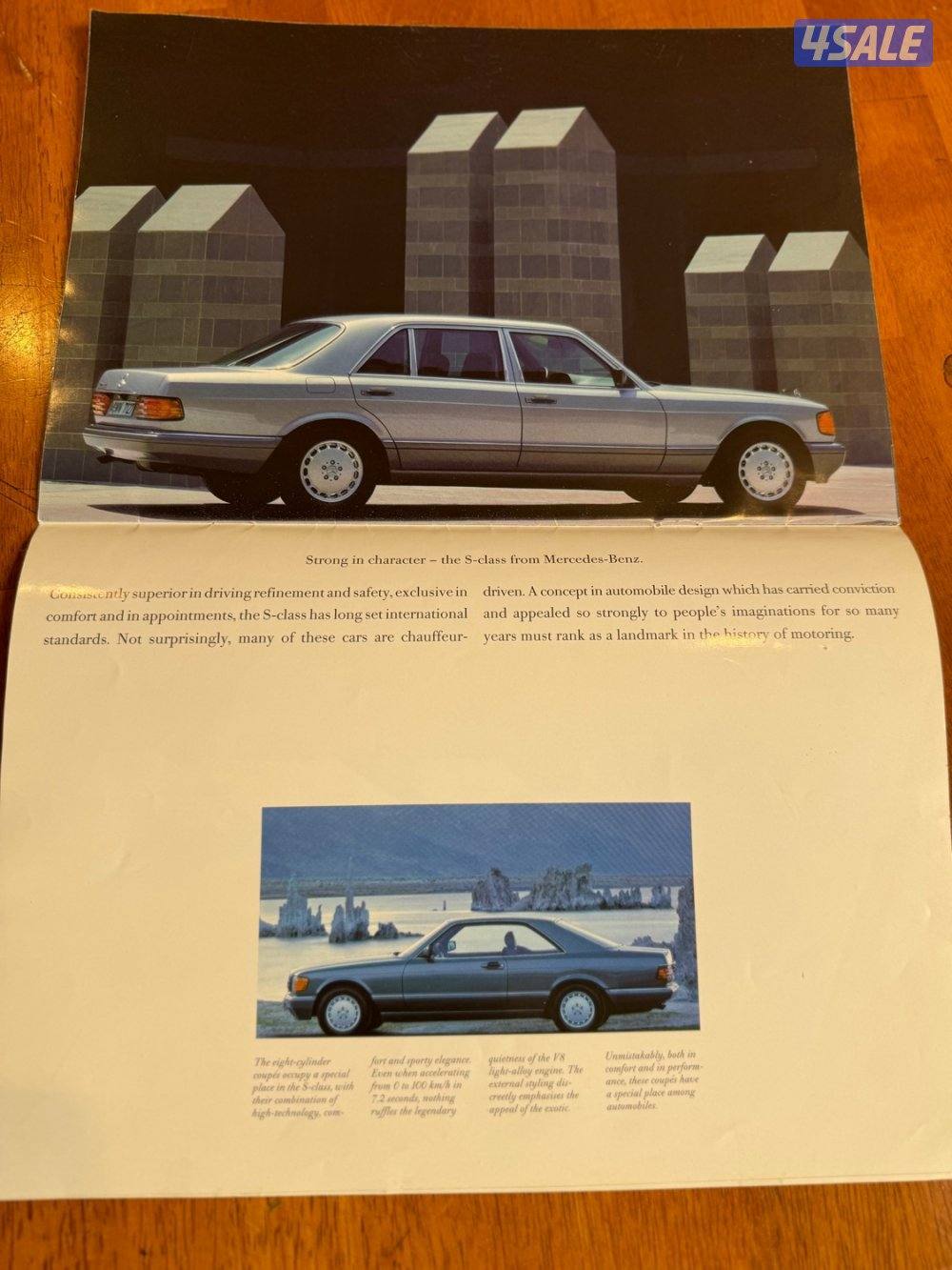 مجلات وملصقات قديمه اصلية7