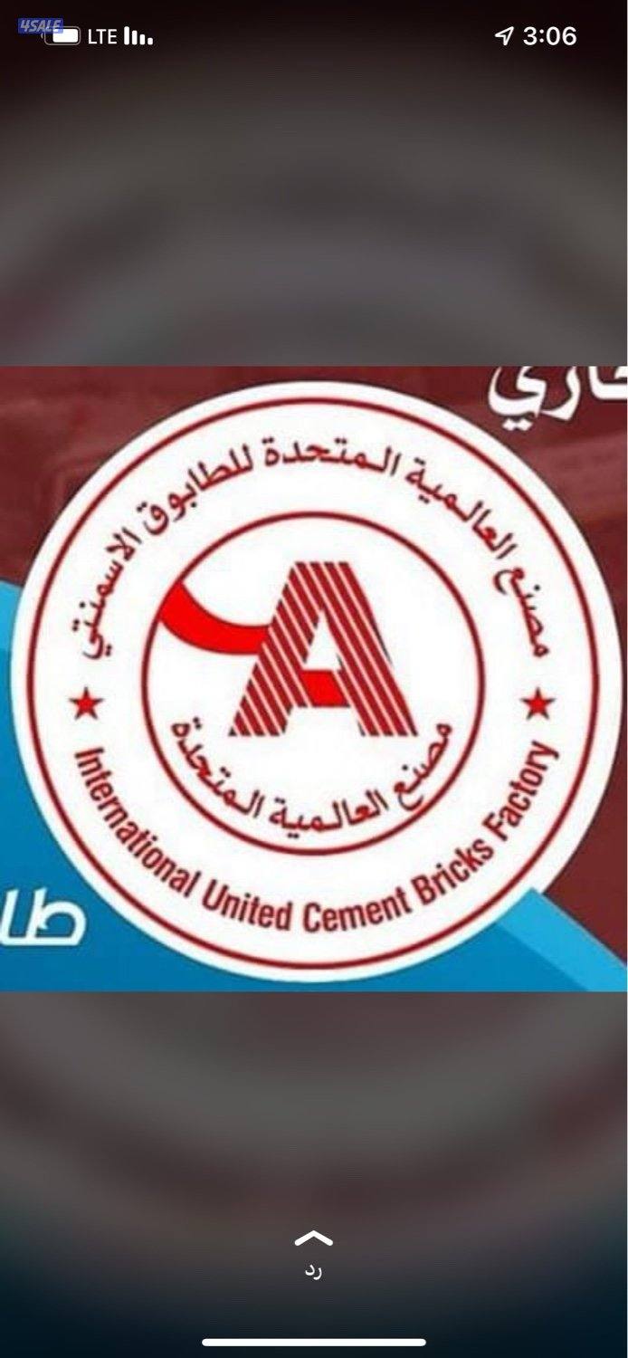 توريد جميع الموادالمدعوم تخليص وتسهيل المعملات بيع وشراء جميع المواد1