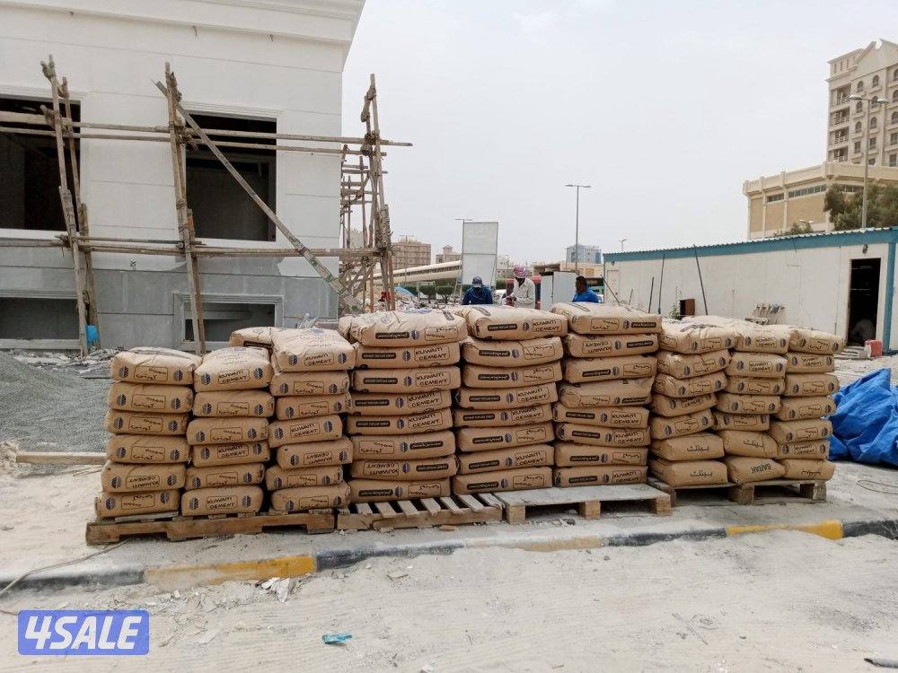 توريد جميع الموادالمدعوم تخليص وتسهيل المعملات بيع وشراء جميع المواد4