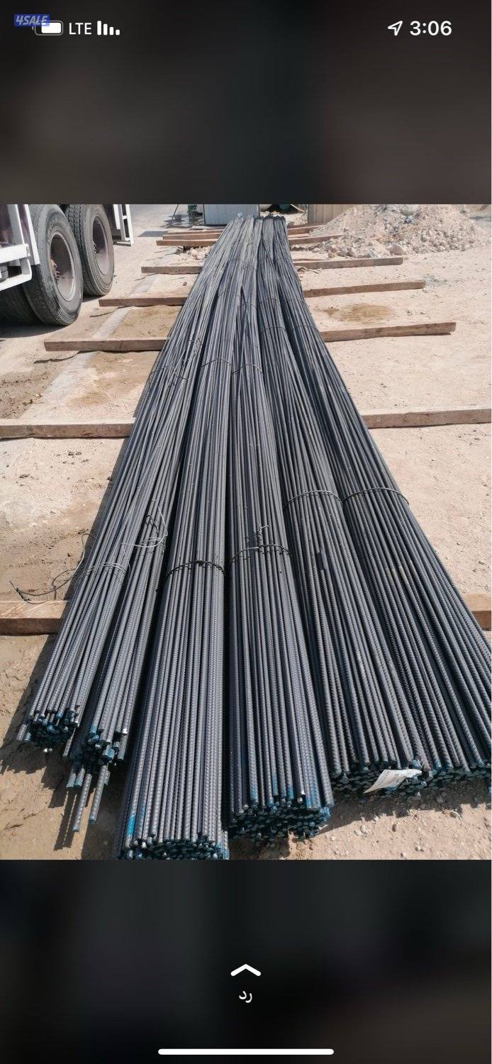 توريد جميع الموادالمدعوم تخليص وتسهيل المعملات بيع وشراء جميع المواد5