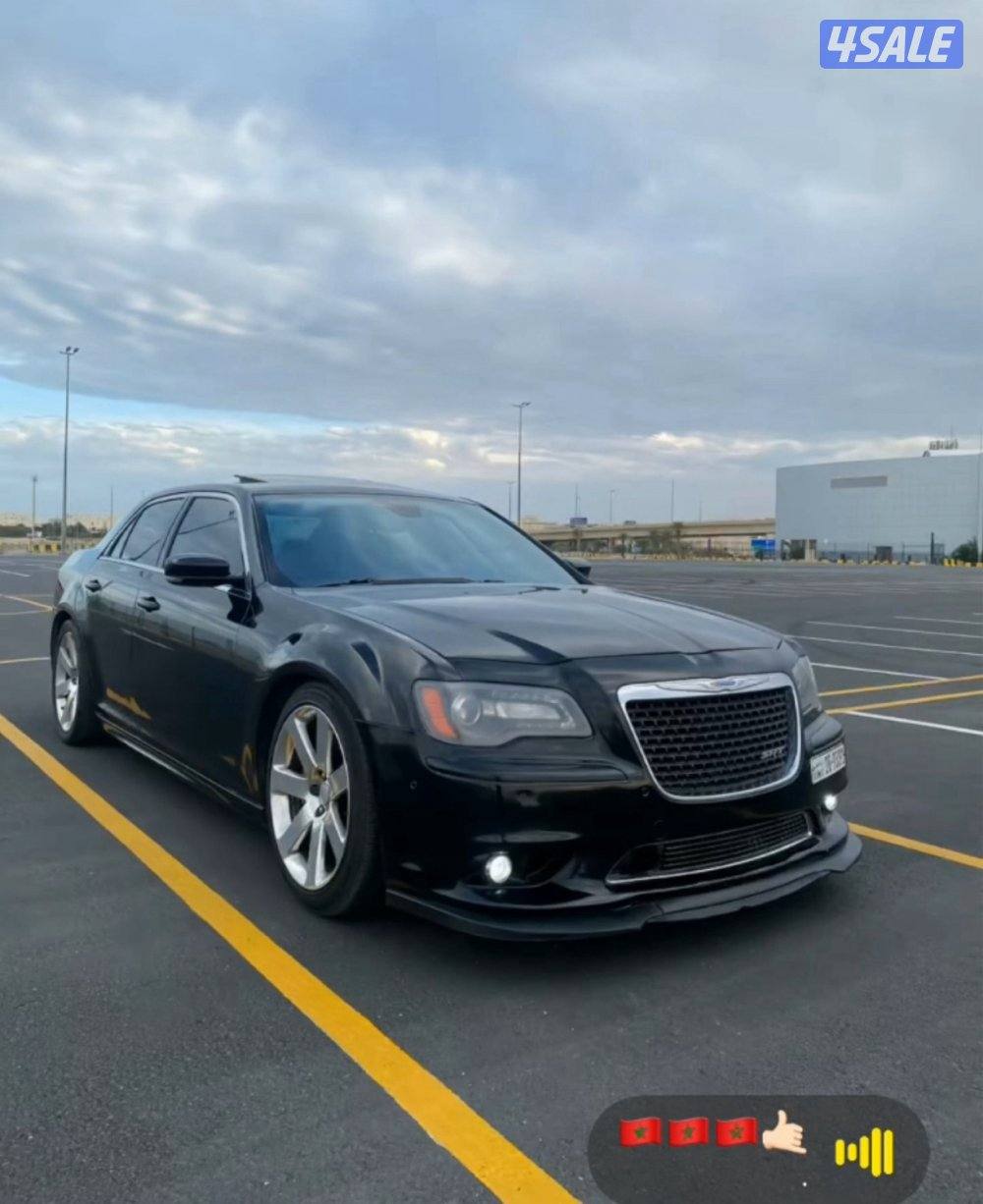 كلايزر srt8 اصلي1
