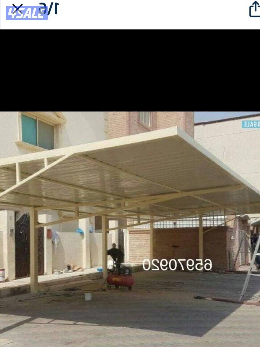 حداد عام5
