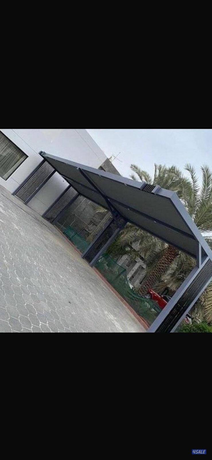 حداد عام6