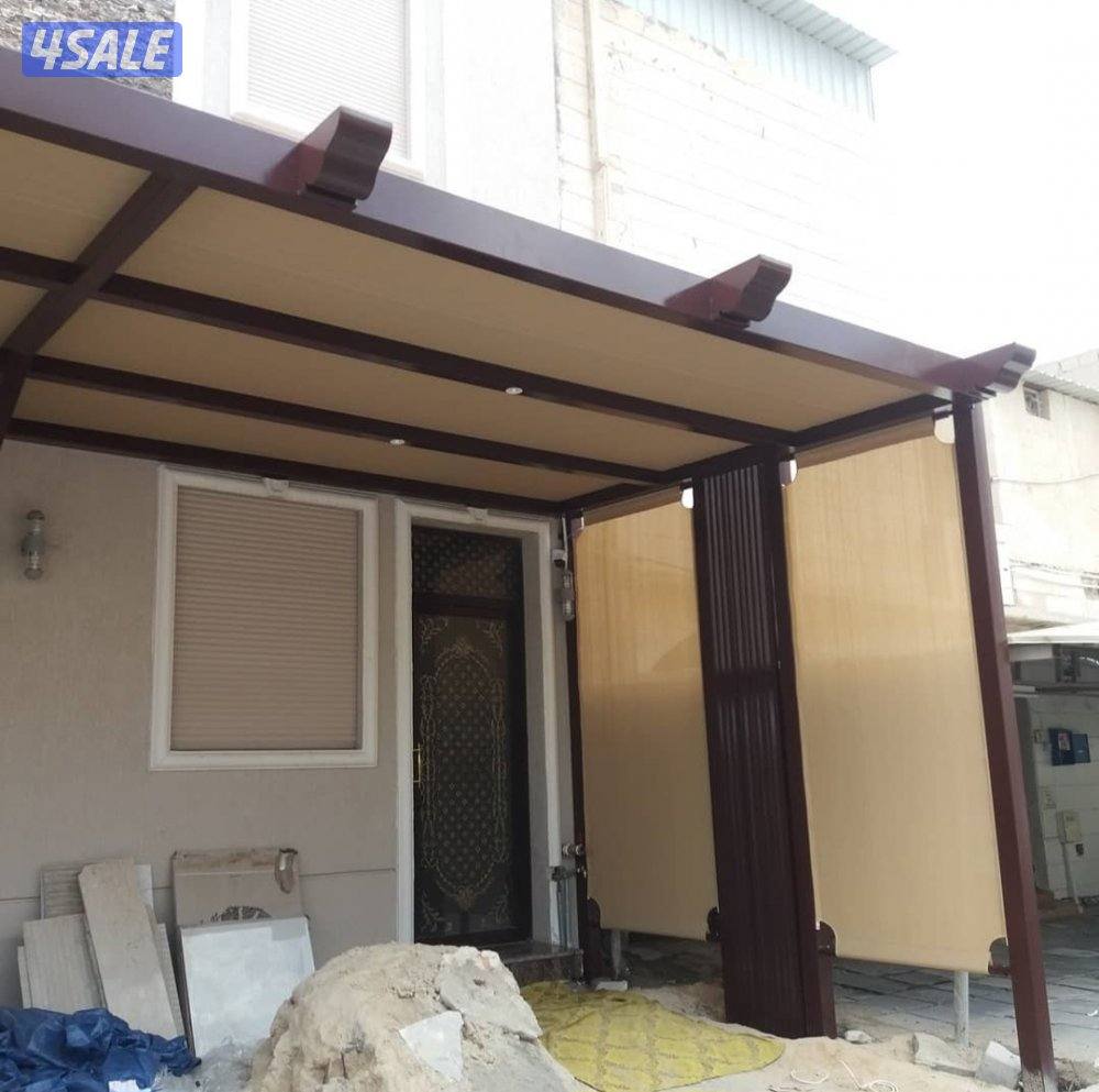 حداد عام7