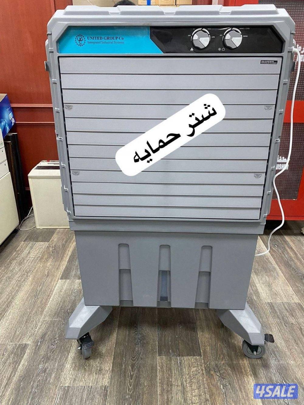 مكيف صحراوي ماء صناعة الهند حجم جامبو ووسط4