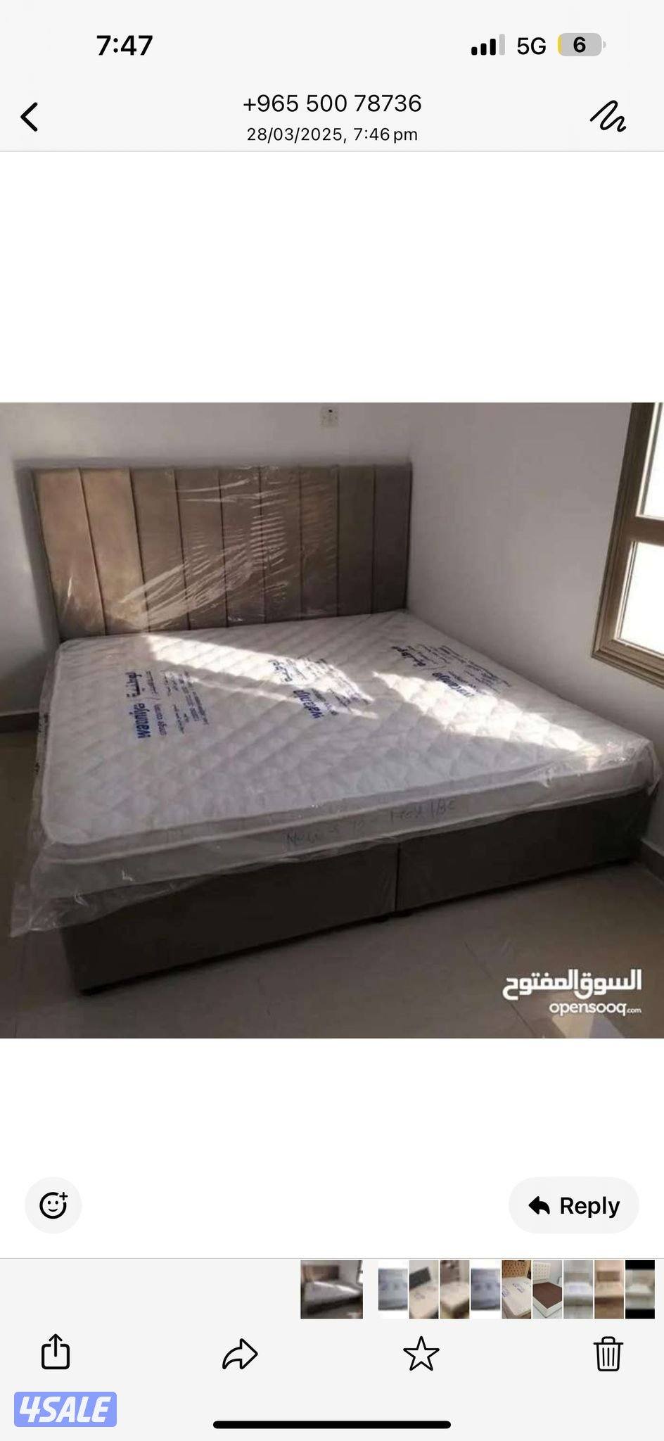 منجره ابو علي للاثاث والفرشات الطبي جميع المقاسات متوفرة بأقل الأسعار11