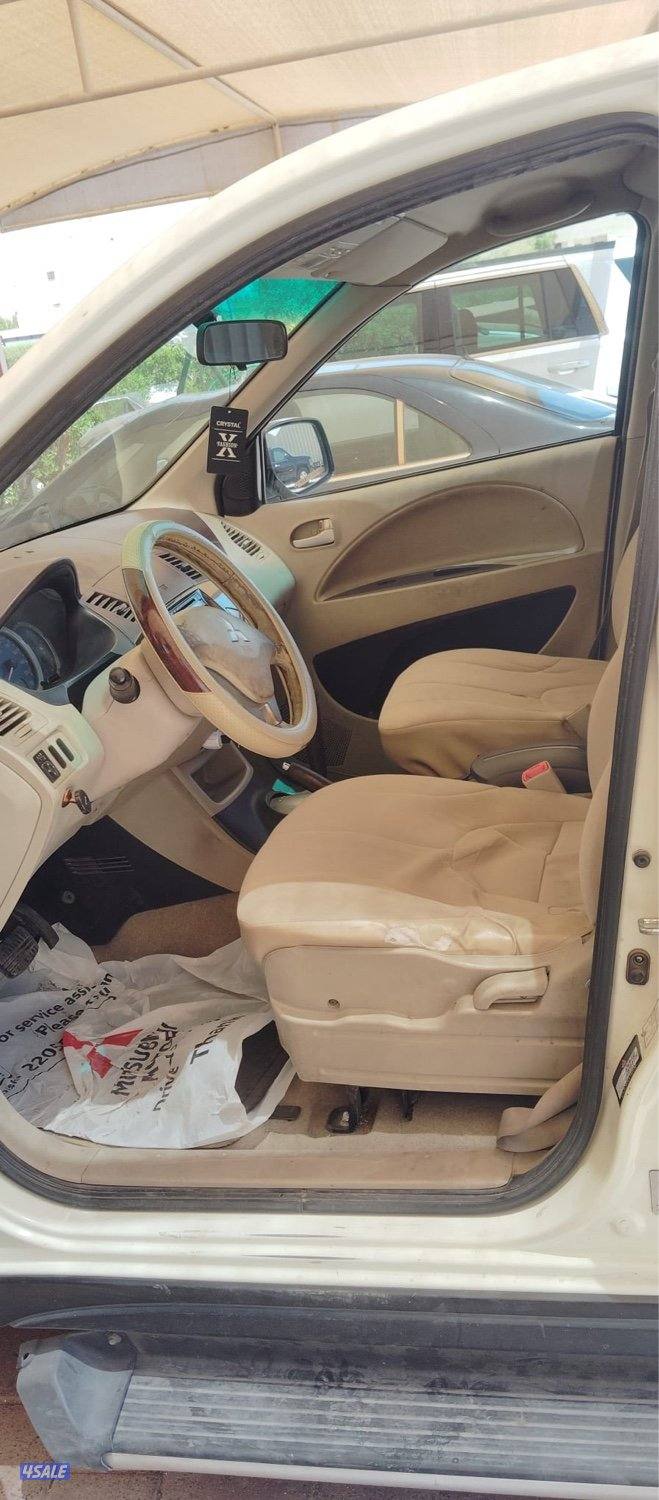 التواصل واتساب0