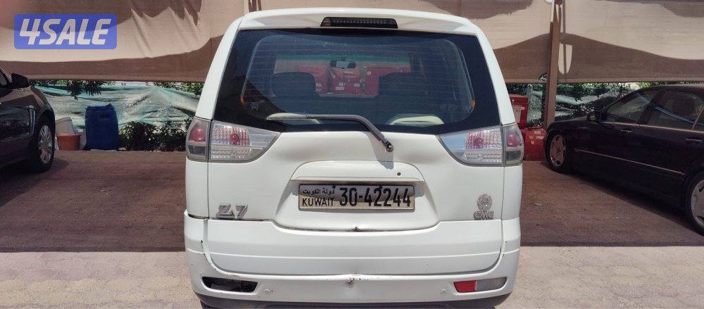 التواصل واتساب3