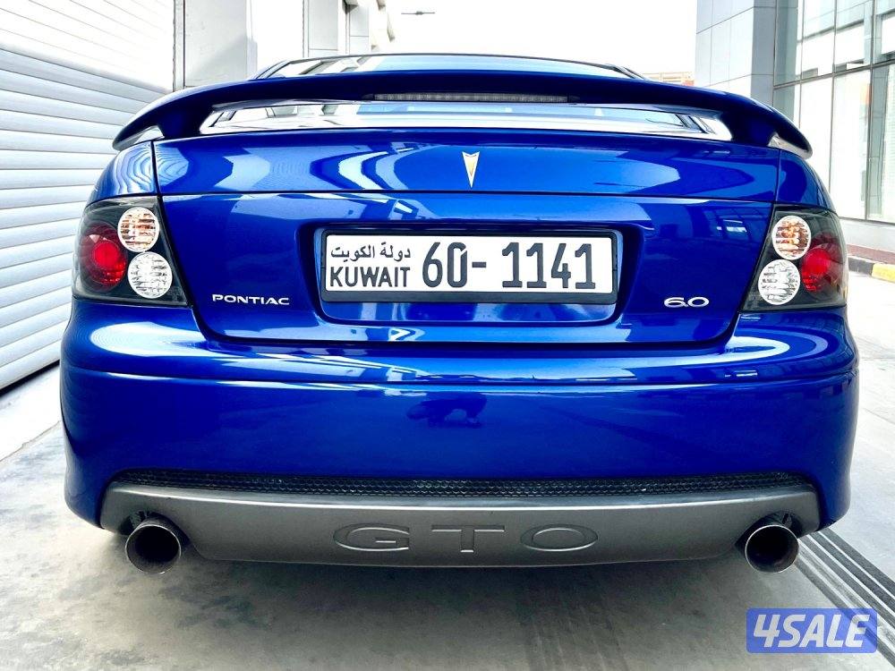 أصلي GTO 6.03