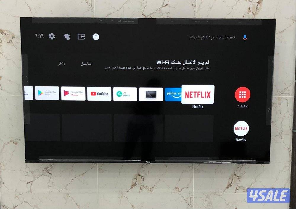 تلفزيونات ذكية 4kسمارت توصيل24ساعة9