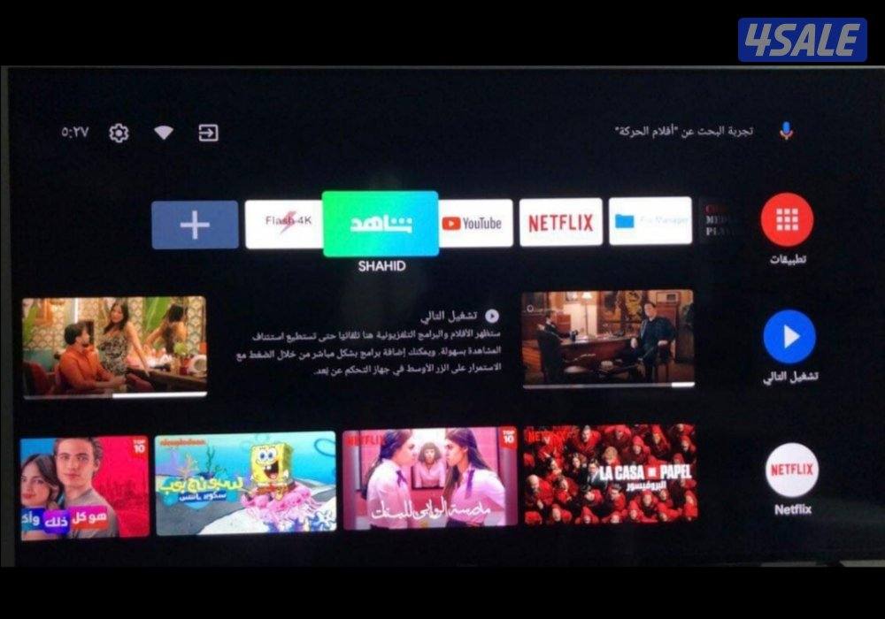 تلفزيونات ذكية 4kسمارت توصيل24ساعة14