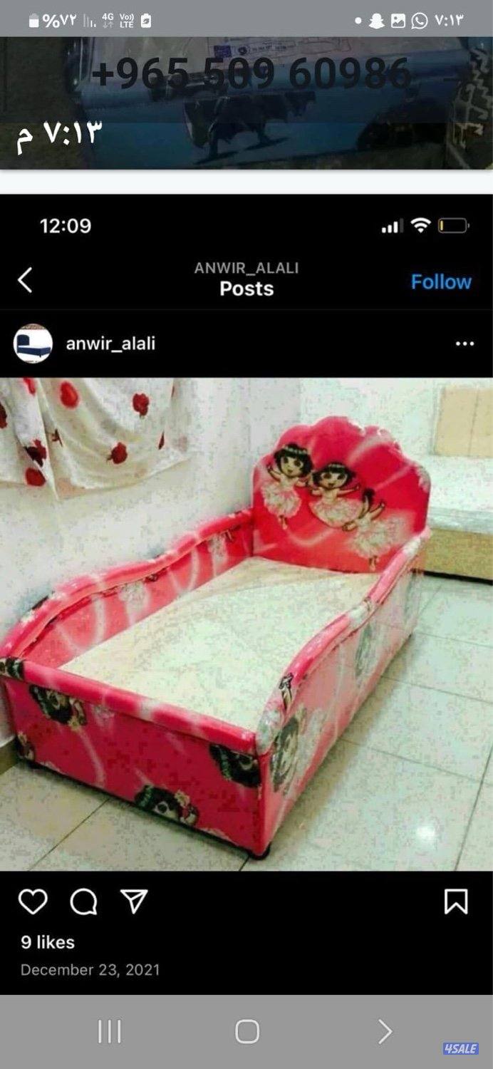 سراير طبيه سراير اطفال15