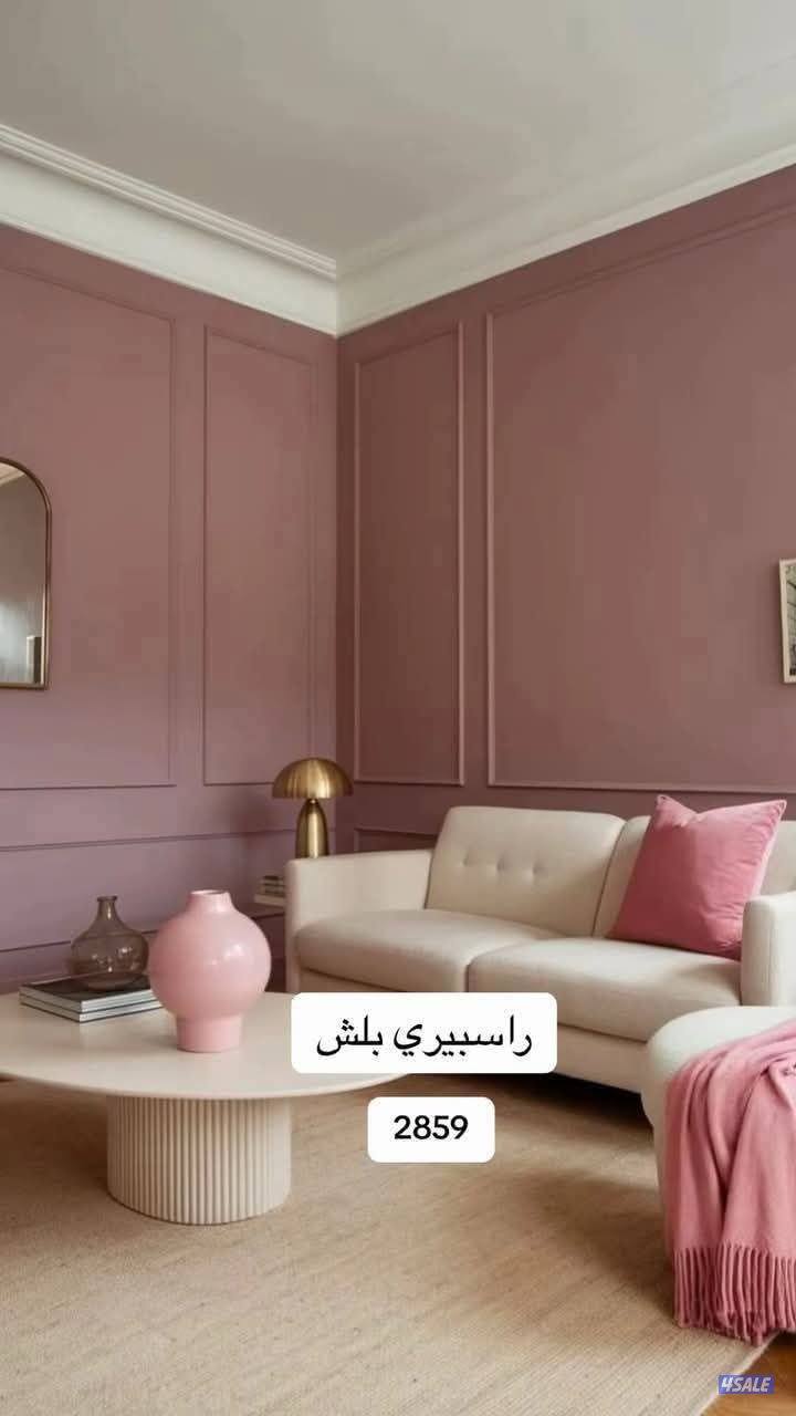 ارخص الاسعار0