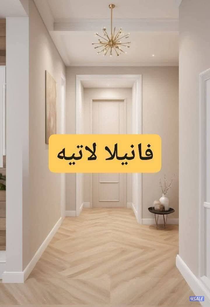 ارخص الاسعار1