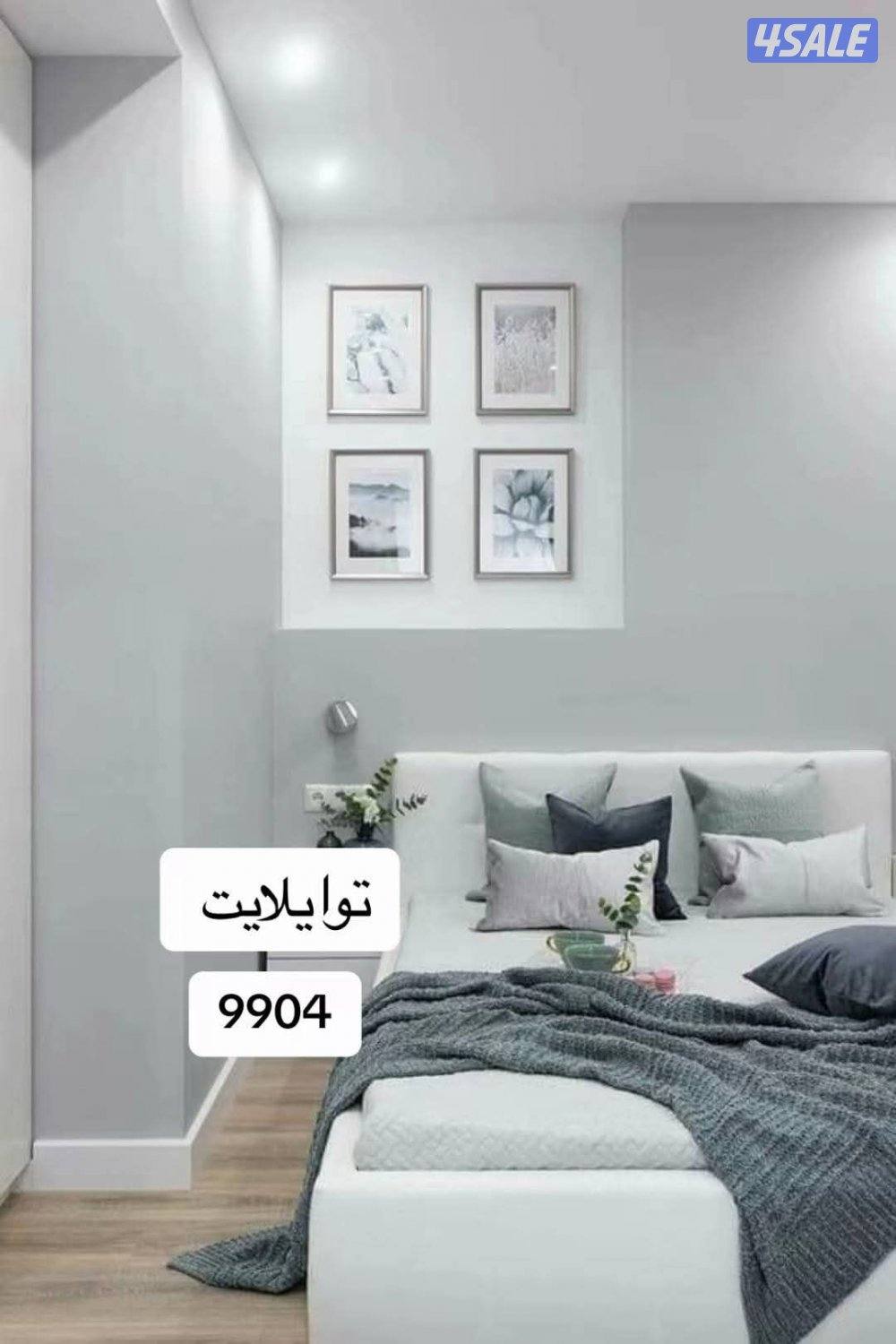ارخص الاسعار4