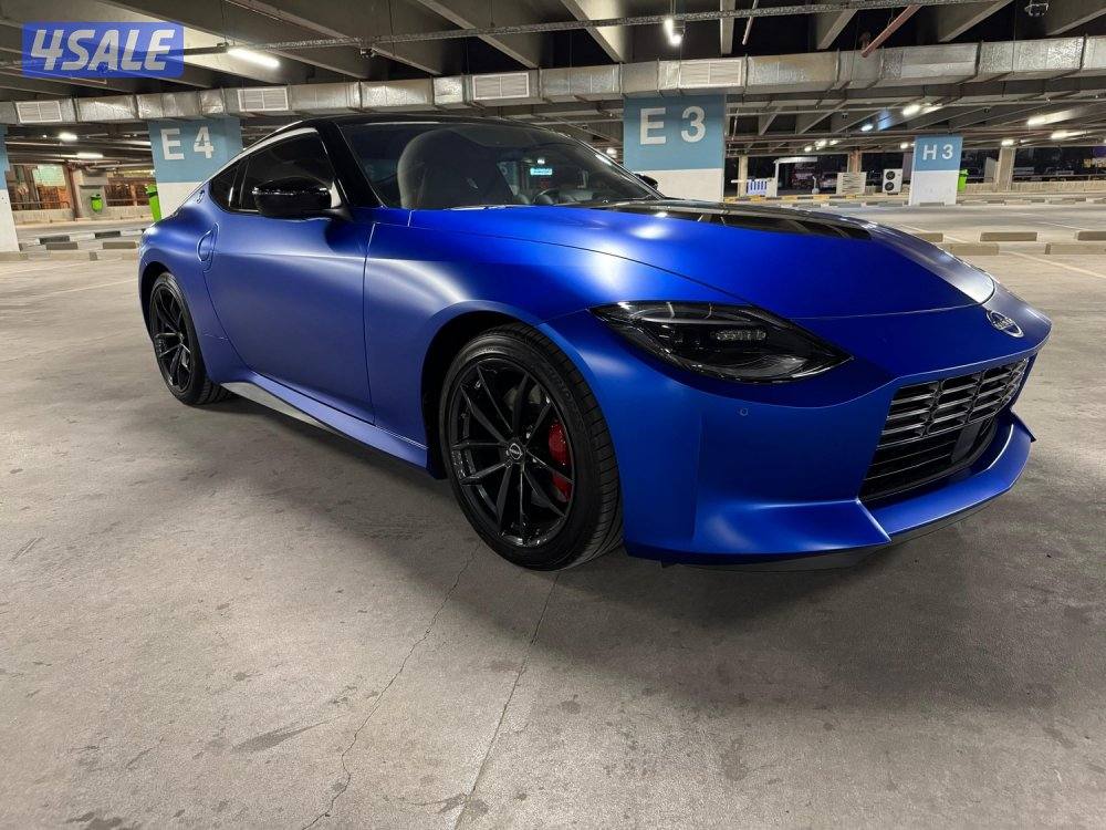 Z 2023 🔥7
