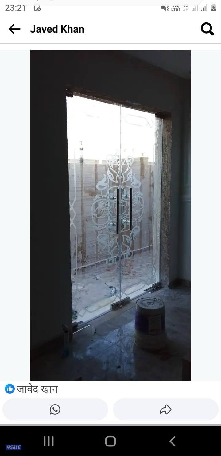 جميع اعمال الزجاج والسكريت1