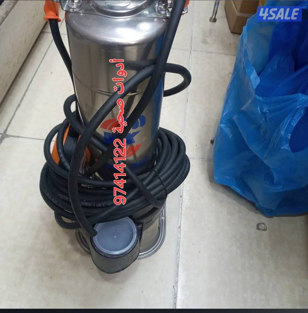 تسليك مجاري ادوات صحية10