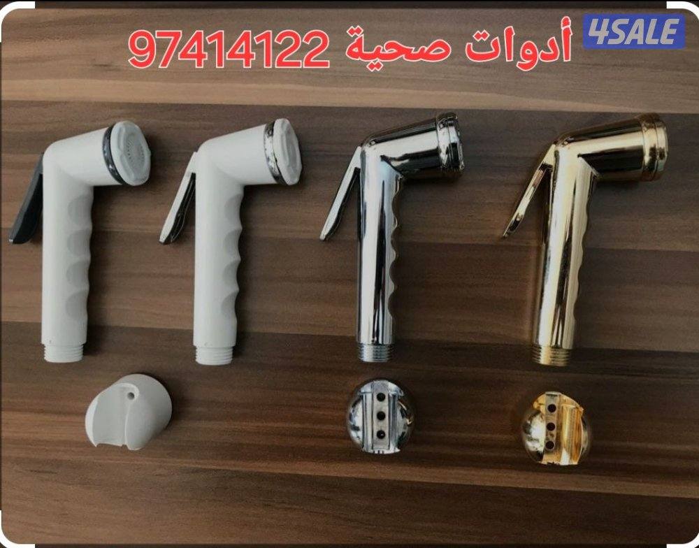 تسليك مجاري ادوات صحية14