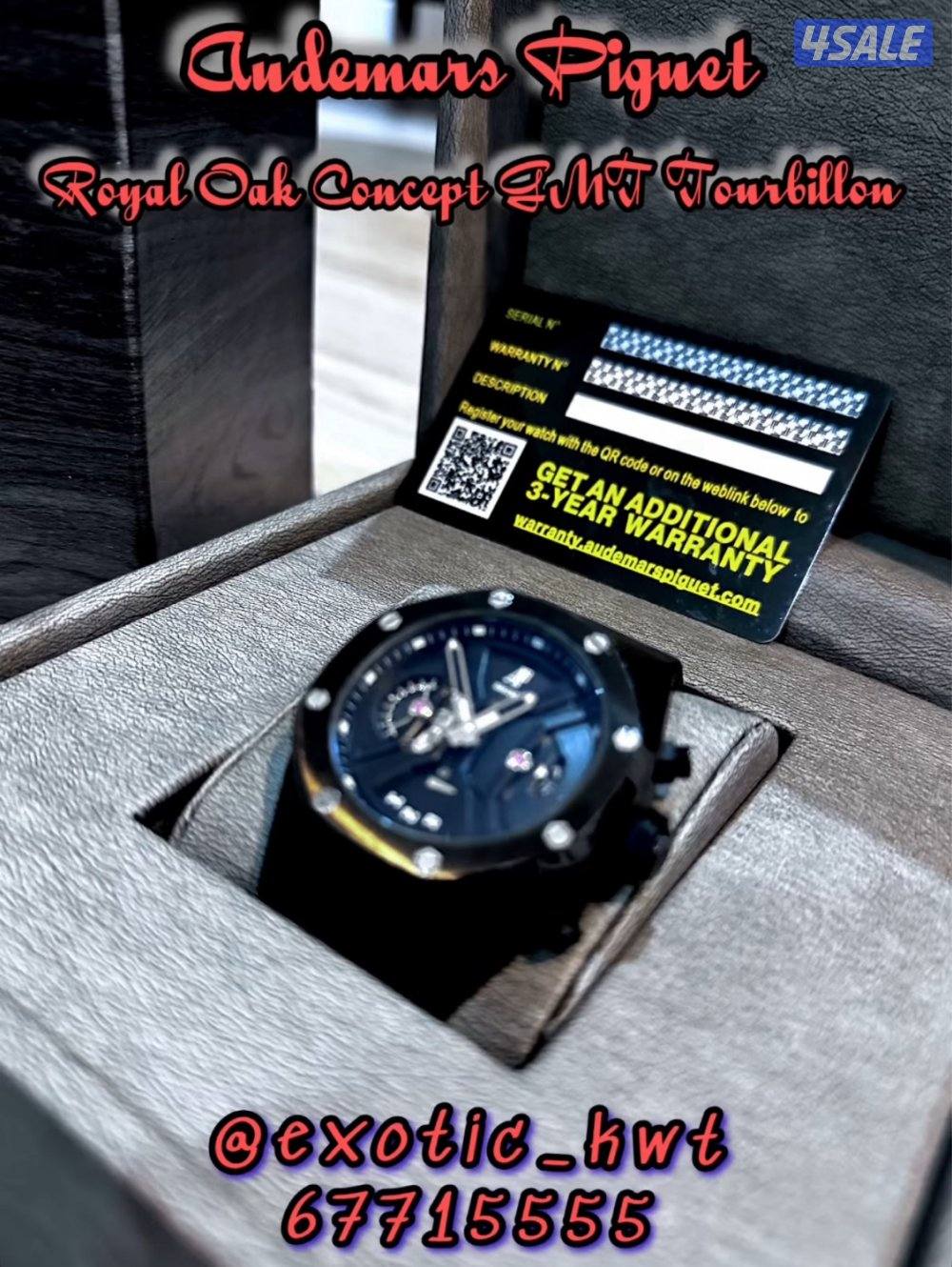 سوبر كواليتي سويسريه3