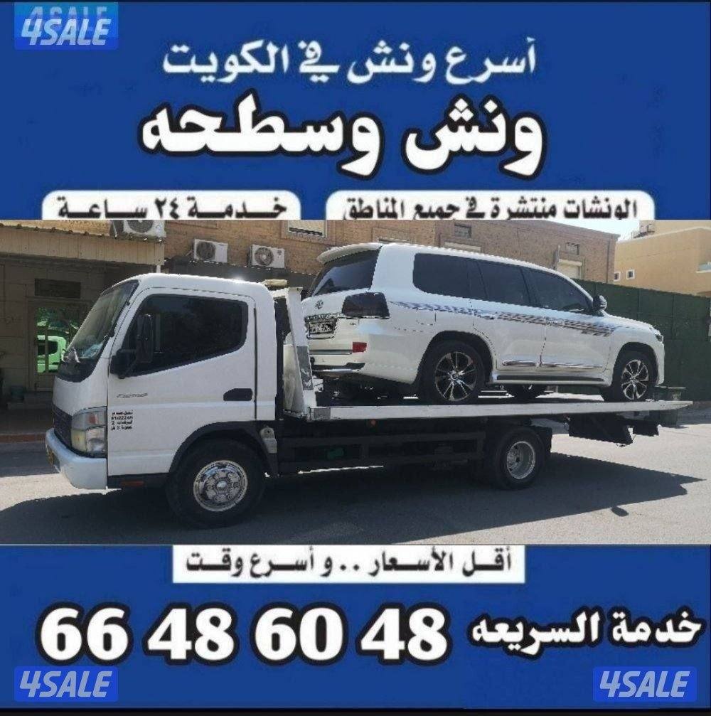 @سطحه@سطحه@سطحه@سطحه@سطحه@سطحه@سطحه@سطحه@سطحه@سطحه@سطحه@سطحه@سطحه@سطحه0