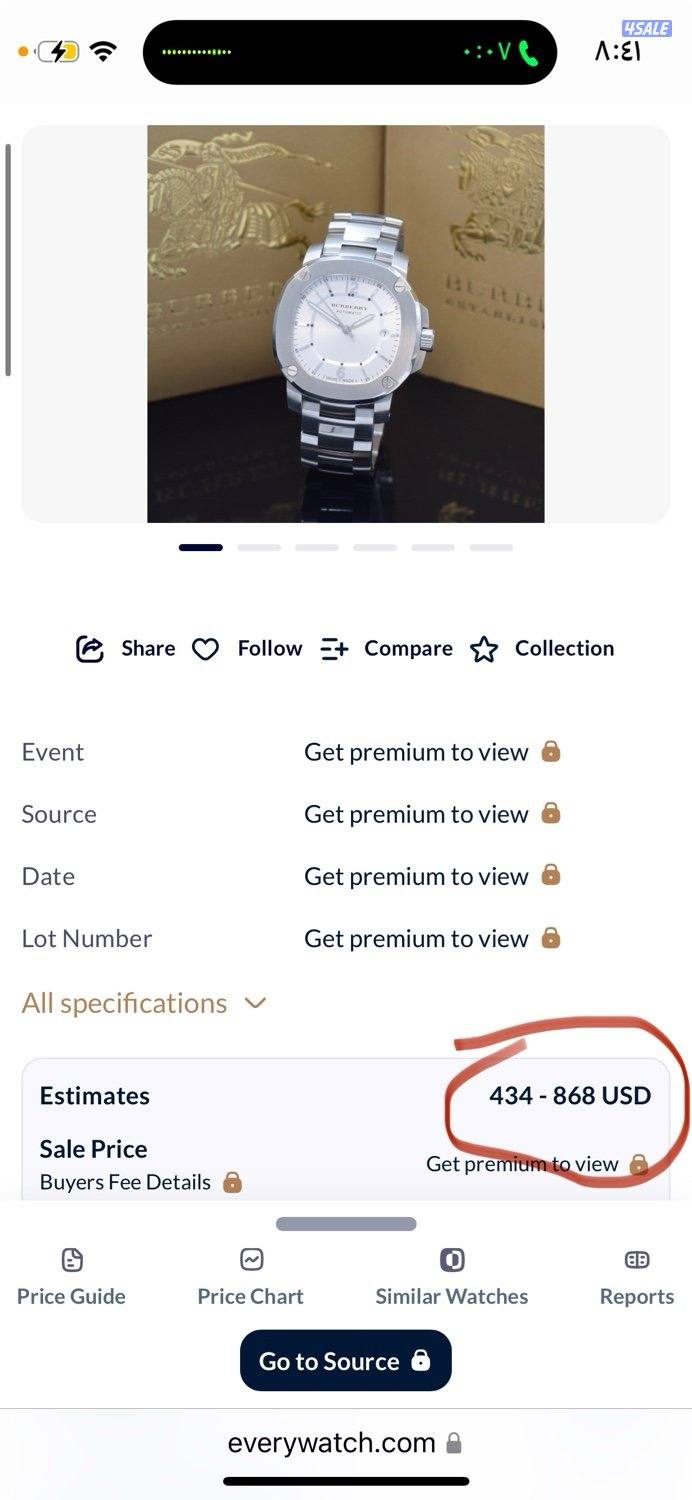 ساعه بربري بحاله الوكيل جداً نضيفه من غير ملحقات4
