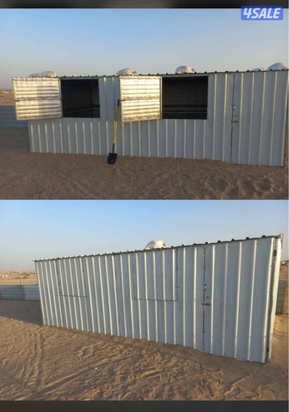 محاكر ، اقفاص ، غرف تفريخ ، محاصير ، فك وتركيب6