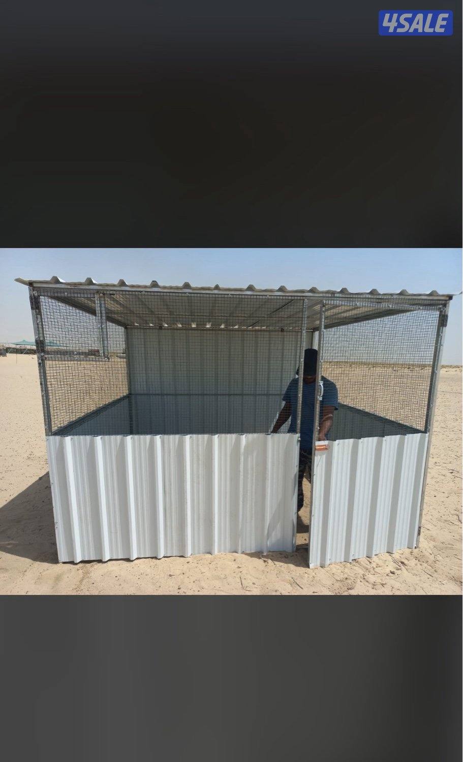 محاكر ، اقفاص ، غرف تفريخ ، محاصير ، فك وتركيب7