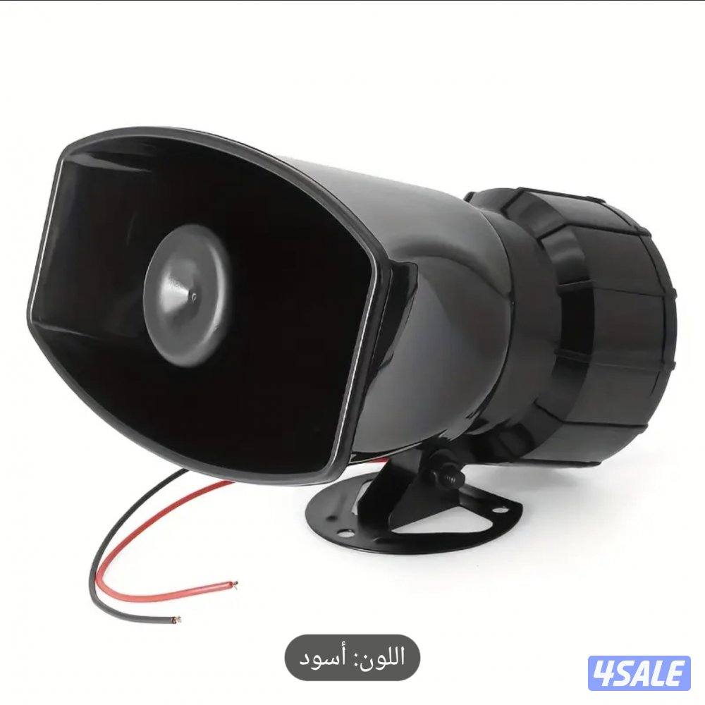 هرن سبيكر اصواات عالي جدااا0