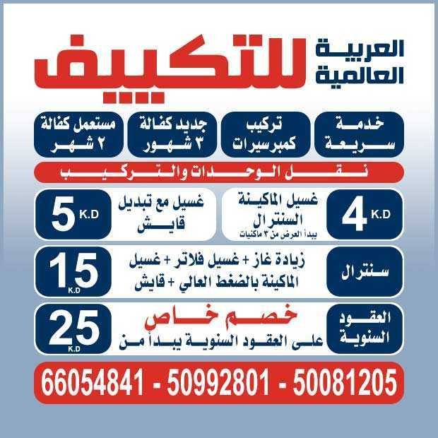 موهد1