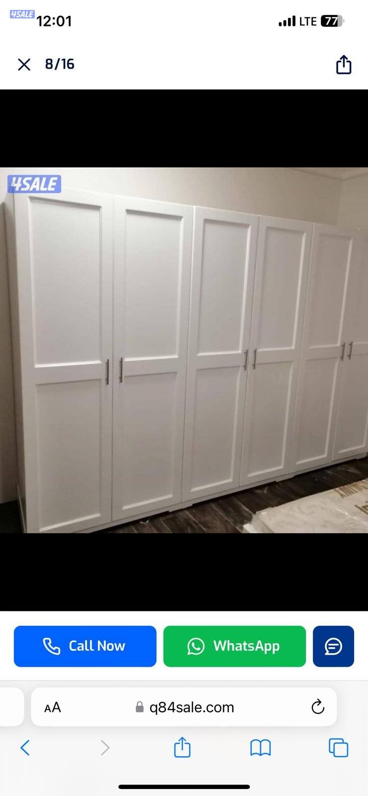 سراير كبتات غرف نوم حسب الكتالوج5