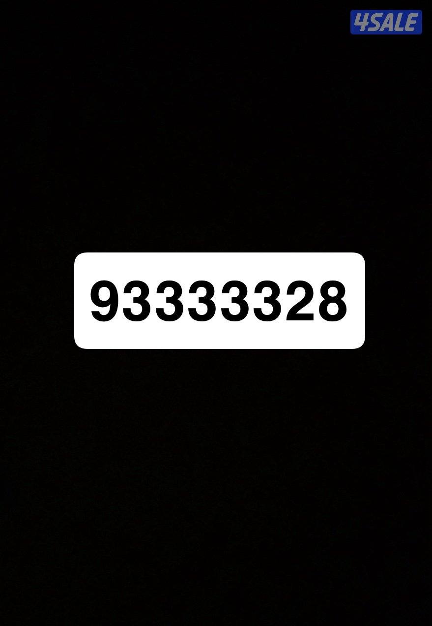 رقم زين   VIP    جديد لا توجد عليه اتصالات او رسايل0