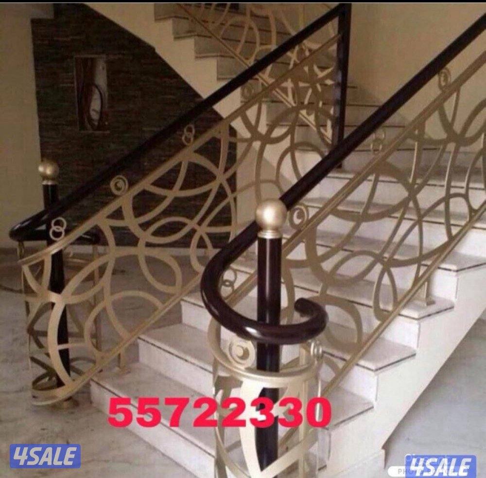 حداد سهل0