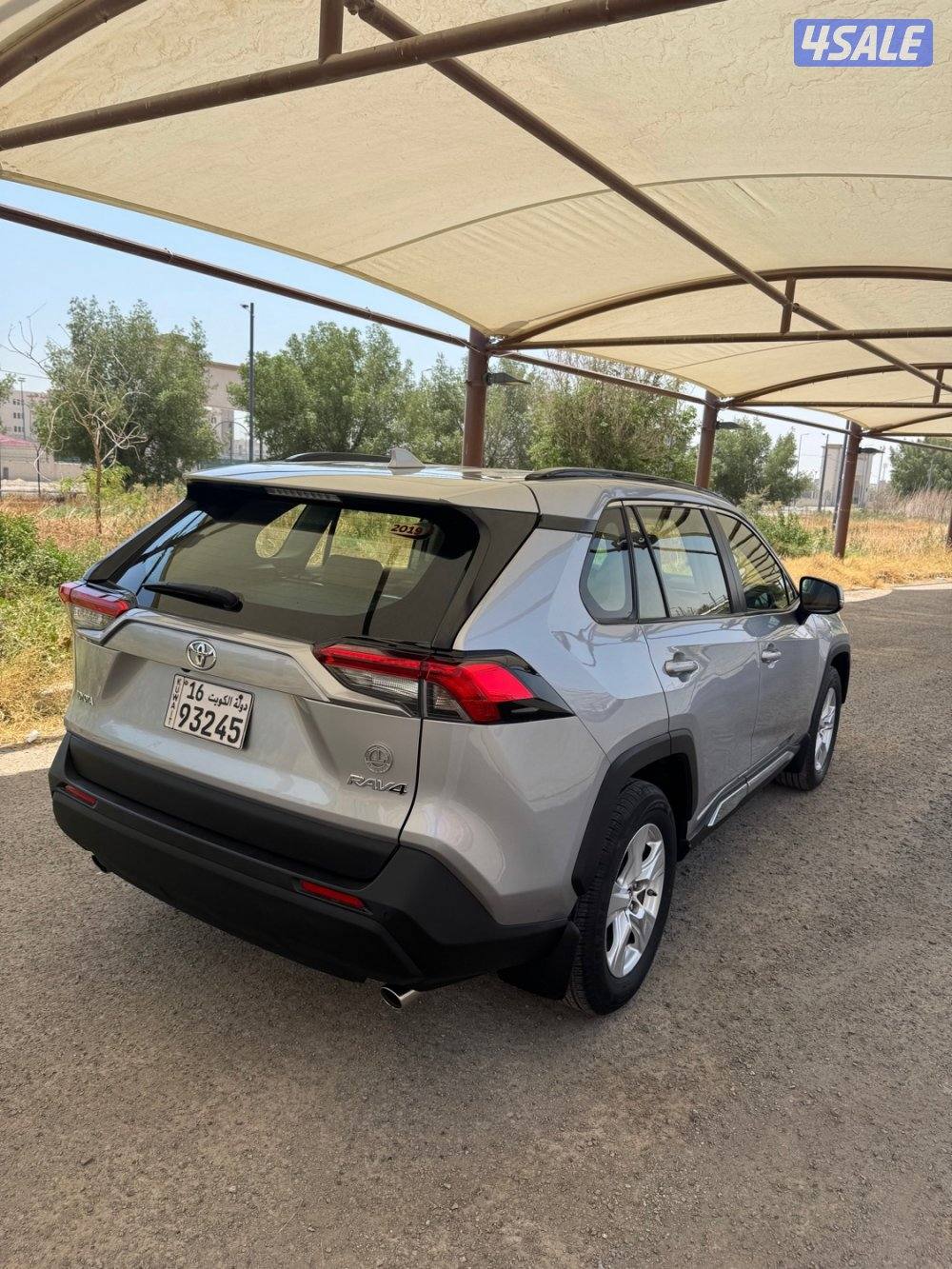 راف فور 2019 الساير1