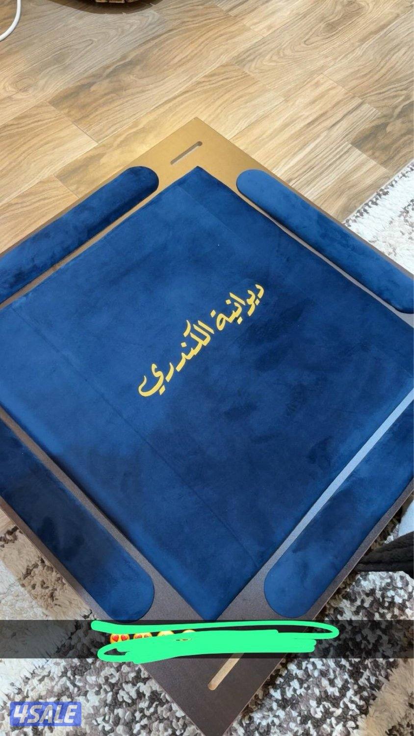 طاولات بلوت و هند و كوت7