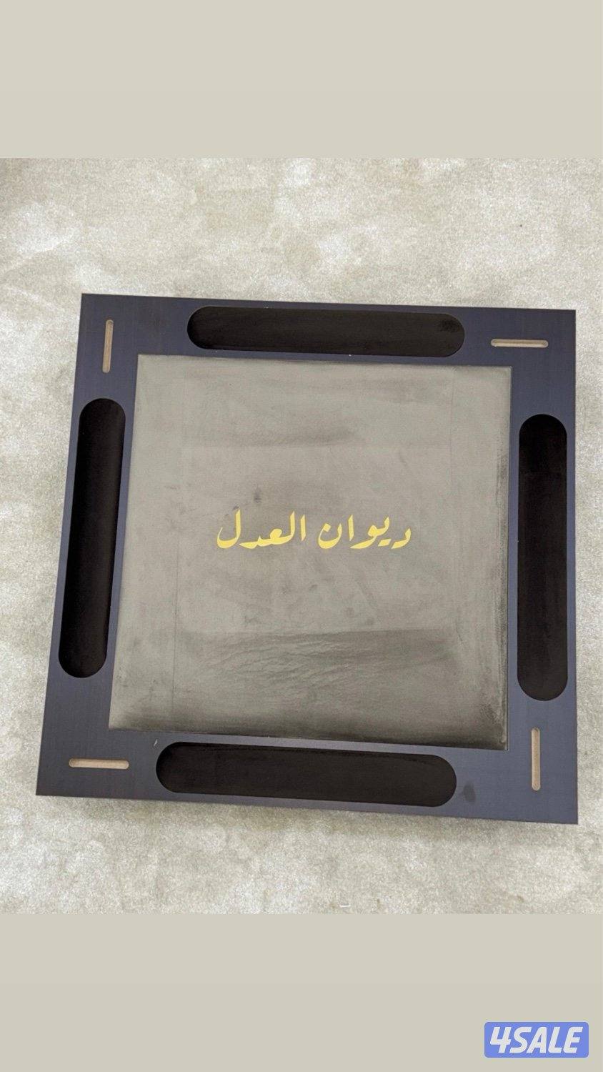 طاولات بلوت و هند و كوت8