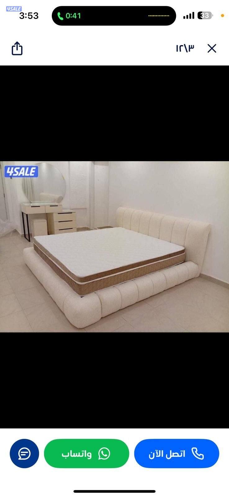 سراير أمريكي تفصال وجاهز حسب الطلب جميع المقاسات متوفره1