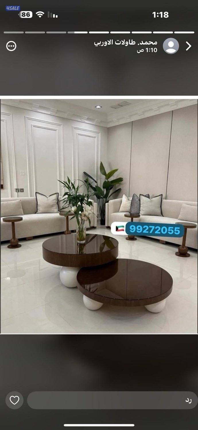 تفصال حسب الطلب طولات تقديم وخشب3