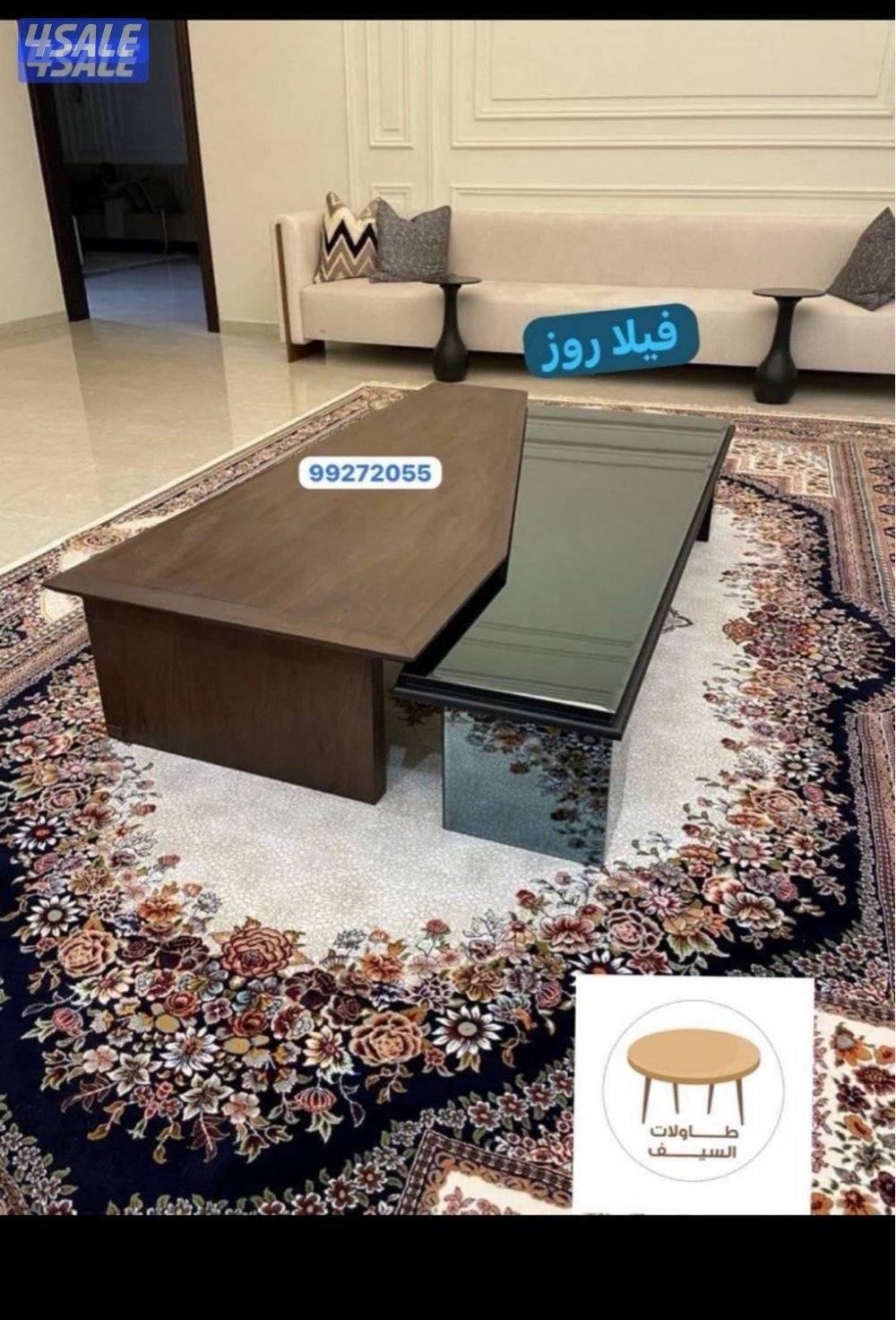 تفصال حسب الطلب طولات تقديم وخشب13