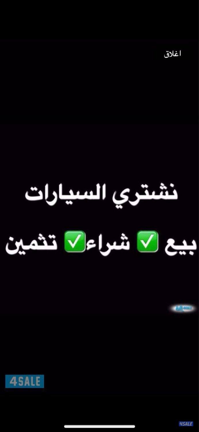 🏴لكزس460GX الساير صبغ وكاله 2014🏴9