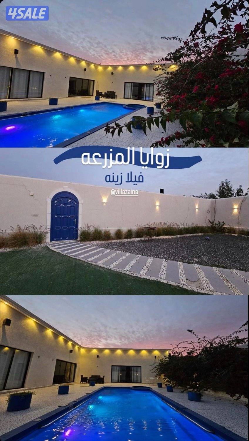 فيلا زينه مع مسبح برايفت الخصوصية 💯13