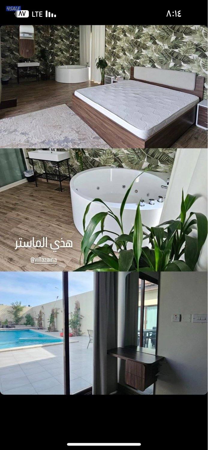 فيلا تاي مع مسبح برايفت خصوصيه 💯1