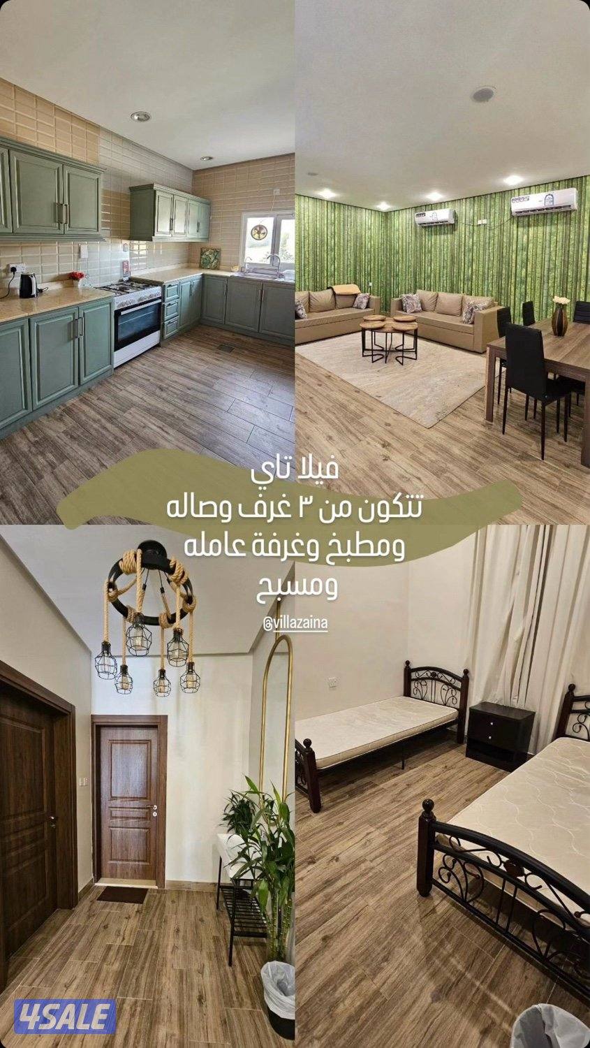 فيلا تاي مع مسبح برايفت خصوصيه 💯2