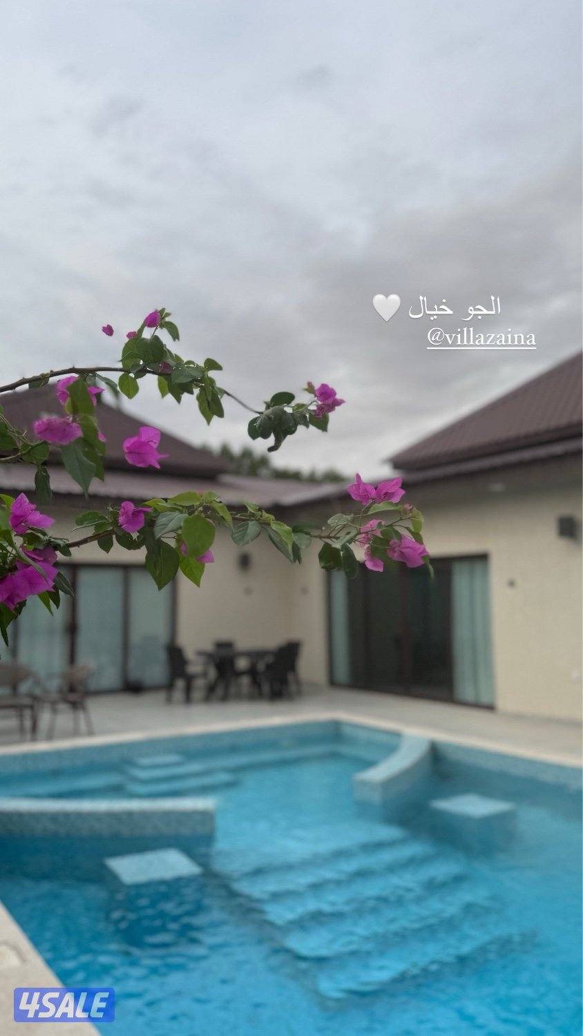 فيلا تاي مع مسبح برايفت خصوصيه 💯12