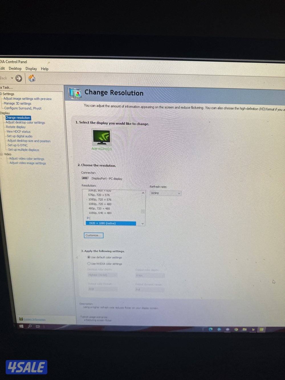 بي سي للبيع3