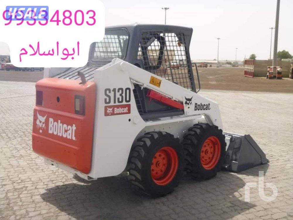 مقاولات عامه8