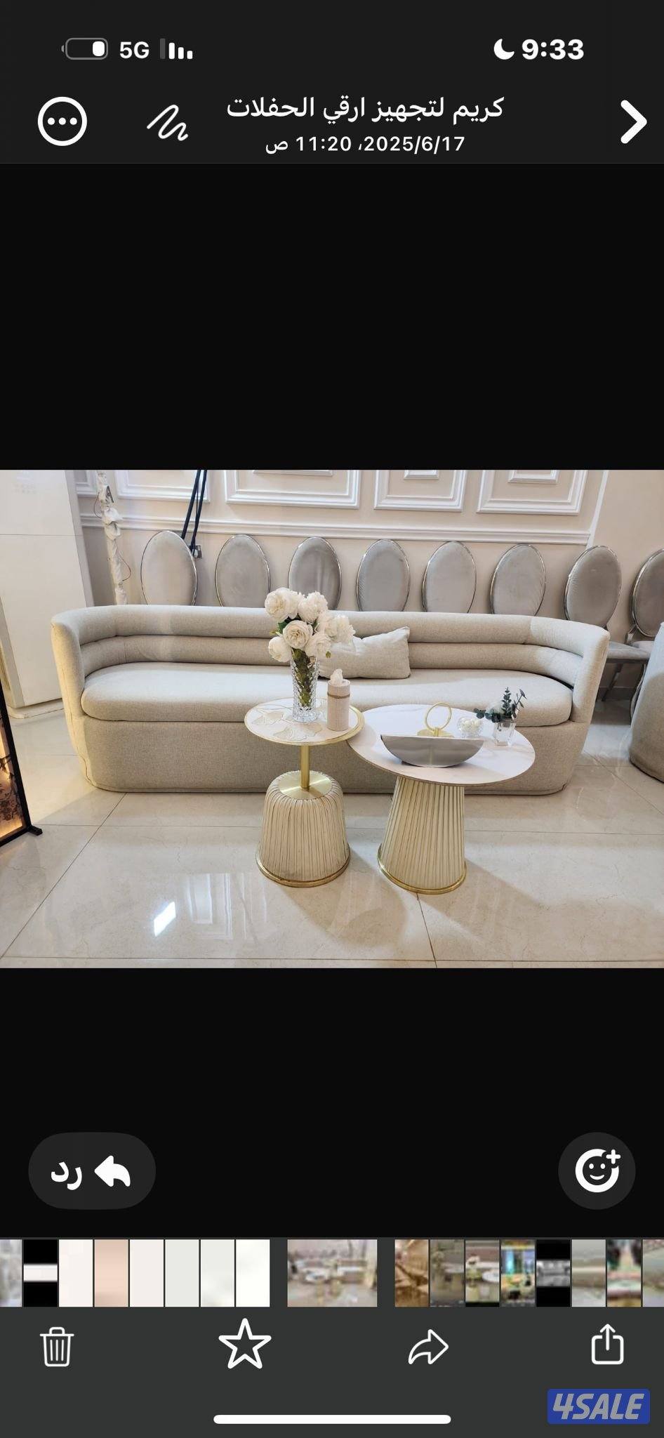 تأجير كنفات أمريكي طاولات كراسي باركن سيارات ديجي12