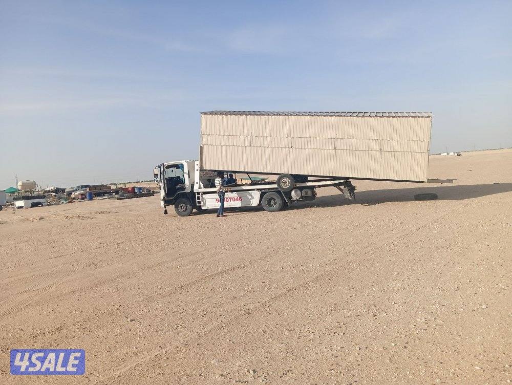 towing car2