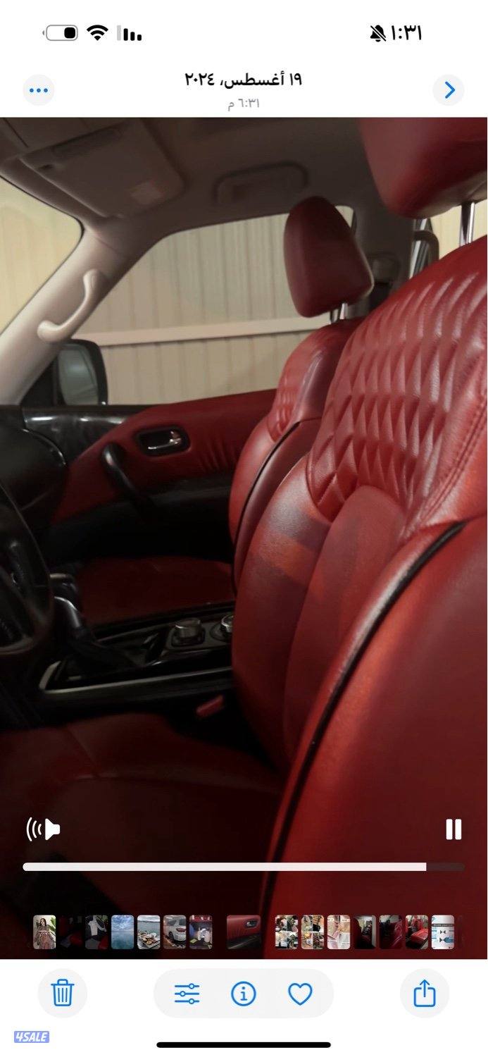 الدعيه ق ٢4