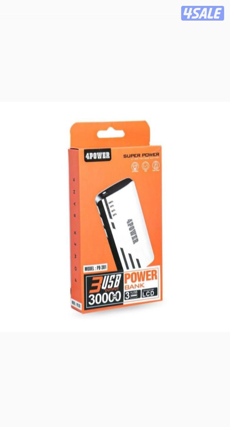 4 POWER BANK 3USB
بطارية بسعة 30,000 مل أمبير في الساعة3